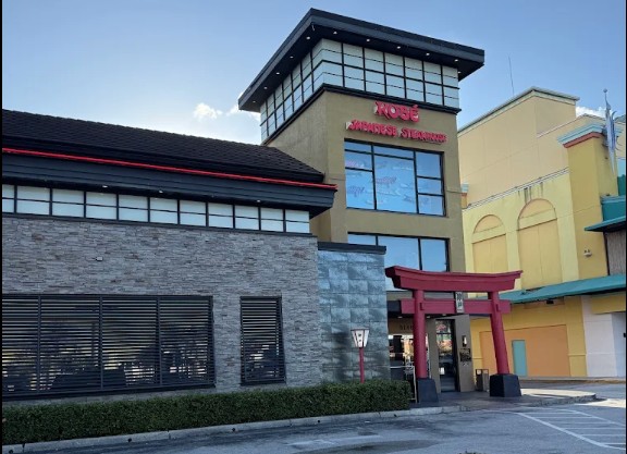 Kobe International Drive Orlando Florida Exterior